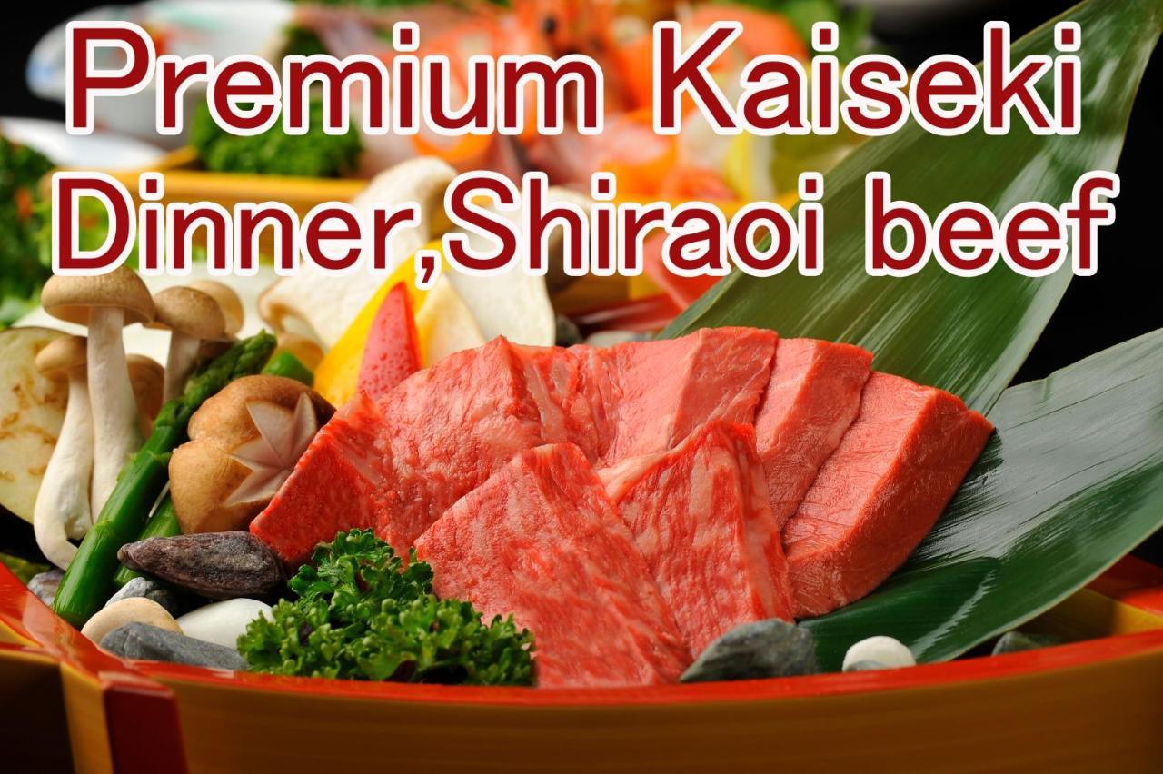 Hotel Izumi Shiraoi Екстер'єр фото