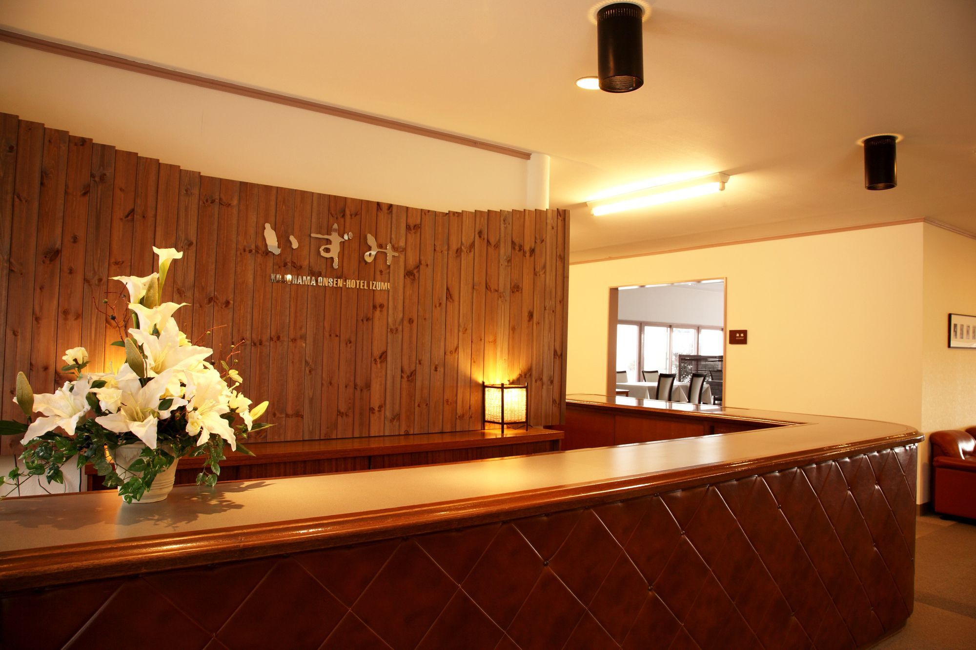 Hotel Izumi Shiraoi Екстер'єр фото
